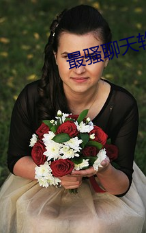 AG真人平台(中国)官方网站