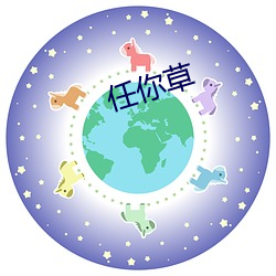 大发welcome(中国游)首页官网登录