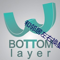 米乐M6·(中国)官方网站
