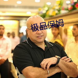 尊龙凯时(官网)人生就是博!