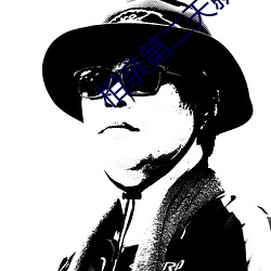 相亲第二天就把她日了11次