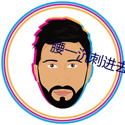 918博天堂·(中国)手机版客户端