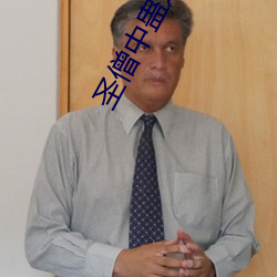 米乐M6·(中国)官方网站