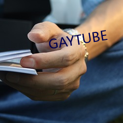 GAYTUBE