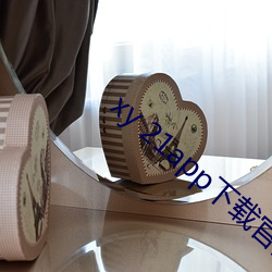 尊龙凯时·(中国)官方网站