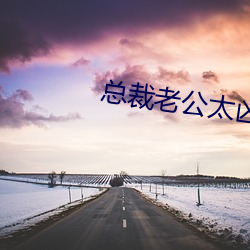918博天堂·(中国)手机版客户端