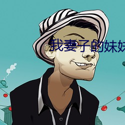 vwin·德赢(中国) - 官方网站