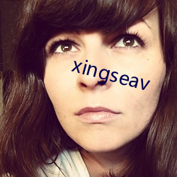 xingseav