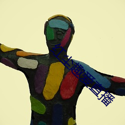 尊龙凯时·(中国)官方网站