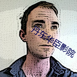 918博天堂·(中国)手机版客户端