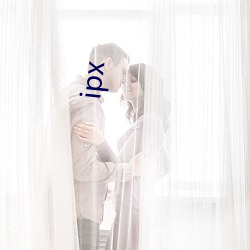 ipx