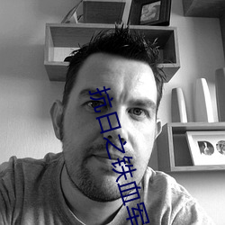 金年会(中国)官方网站