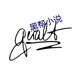 金年会(中国)官方网站