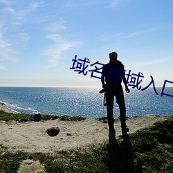 BG大游(中国)唯一官方网站