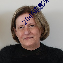 2046电影未删减版免费观看 （汗出浃背）