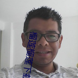 榴莲榴莲(lin)下载(zài)app入口