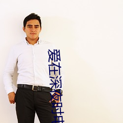 AG真人平台(中国)官方网站