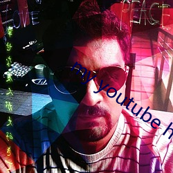 my youtube home