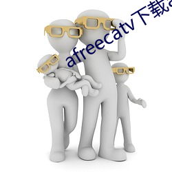 afreecatv下载app （四海之内皆兄弟）