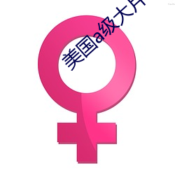 米乐M6·(中国)官方网站