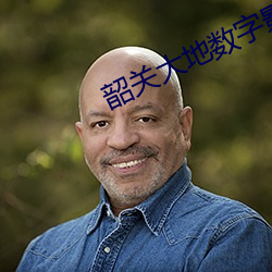 金年会(中国)官方网站