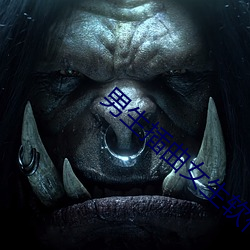 918博天堂·(中国)手机版客户端