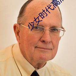 少女时代高清(清)壁(壁)纸(紙)