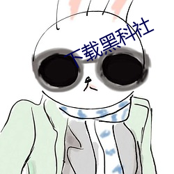 九游会登录j9入口 - 中国官方网站 | 真人游戏第一品牌