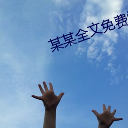 BG大游(中国)唯一官方网站