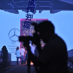 918博天堂·(中国)手机版客户端