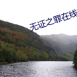 金年会(中国)官方网站