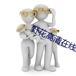 金年会(中国)官方网站
