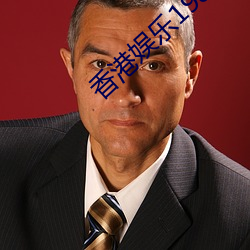 918博天堂·(中国)手机版客户端