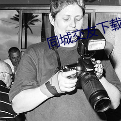 AG真人平台(中国)官方网站