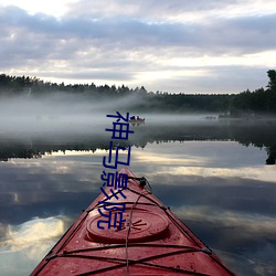 BG大游(中国)唯一官方网站