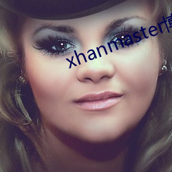 xhanmaster博客