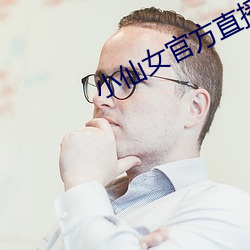 米乐M6·(中国)官方网站