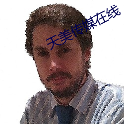 尊龙凯时·(中国)官方网站