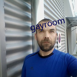 gayroom