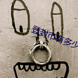 尊龙凯时人生就是搏·(中国区)官方网站