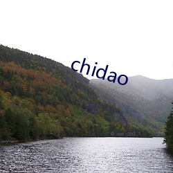 chidao