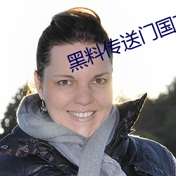 米乐M6·(中国)官方网站