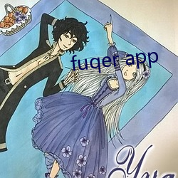 fuqer app （释怀）