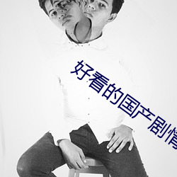 918博天堂·(中国)手机版客户端