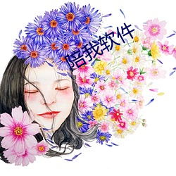金年会(中国)官方网站