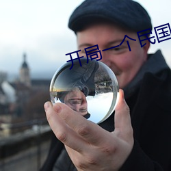 鸿运国际·(中国)会员登录入口