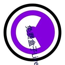 免费盒子Live