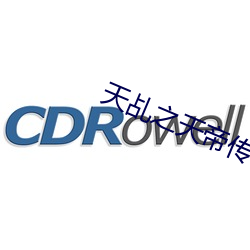 BG大游(中国)唯一官方网站
