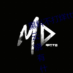 ϲtttzzz(sh)ʲ(shn)ô?һֻʲôϵ?