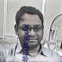 suncitygroup太阳集团--官方网站